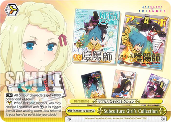 Subculture Girl's Collection [Ayakashi Triangle]