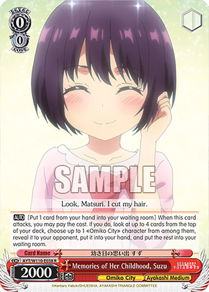 Memories of Her Childhood, Suzu [Ayakashi Triangle]