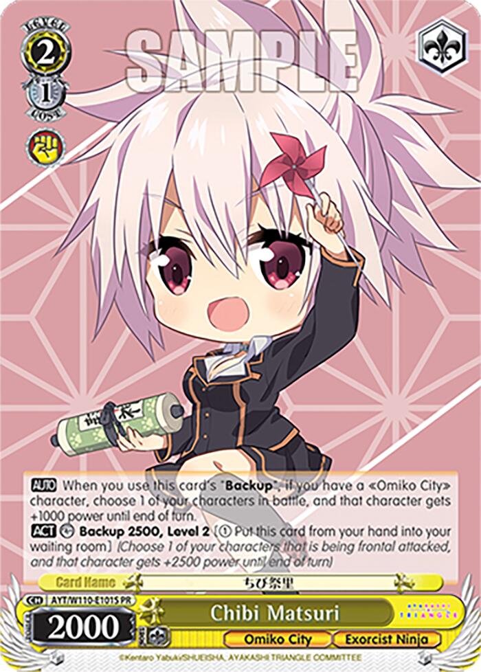 Chibi Matsuri (Foil) [Ayakashi Triangle]