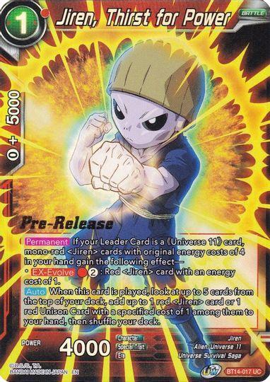 Jiren, Thirst for Power (BT14-017) [Cross Spirits Prerelease Promos] - POKÉ JEUX