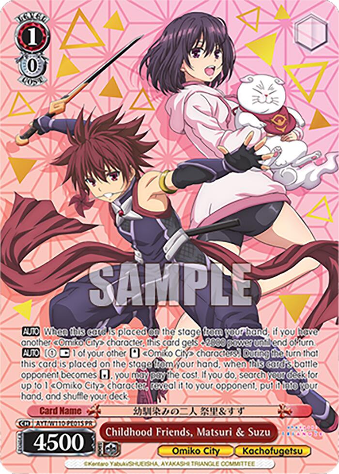 Childhood Friends, Matsuri & Suzu (Foil) [Ayakashi Triangle]