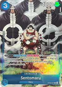 Sentomaru (Premium Card Collection -BANDAI CARD GAMES Fest. 23-24 Edition-) [One Piece Promotion Cards]