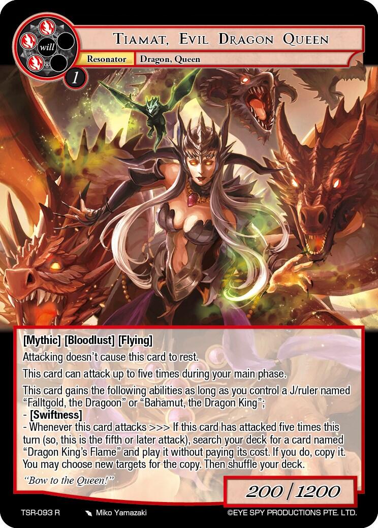 Tiamat, Evil Dragon Queen (TSR-093 R) [The Battle at the Sacred Ruins]