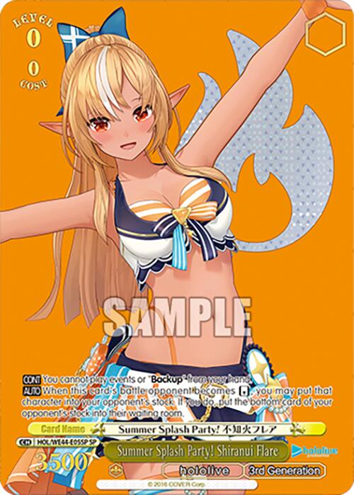 Summer Splash Party! Shiranui Flare (HOL/WE44-E05SP SP) [hololive production Summer Collection Premium Booster]