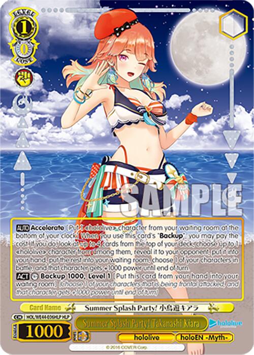 Summer Splash Party! Takanashi Kiara (HOL/WE44-E06HLP HLP) [hololive production Summer Collection Premium Booster]