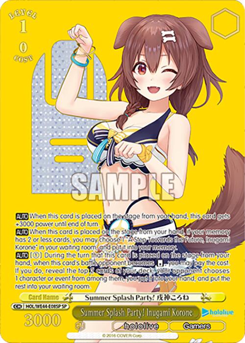 Summer Splash Party! Inugami Korone (HOL/WE44-E08SP SP) [hololive production Summer Collection Premium Booster]