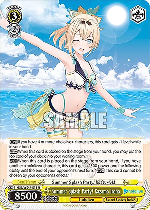 Summer Splash Party! Kazama Iroha (HOL/WE44-E11 N) [hololive production Summer Collection Premium Booster]