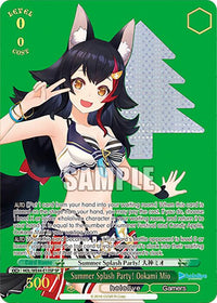 Summer Splash Party! Ookami Mio (HOL/WE44-E13SP SP) [hololive production Summer Collection Premium Booster]