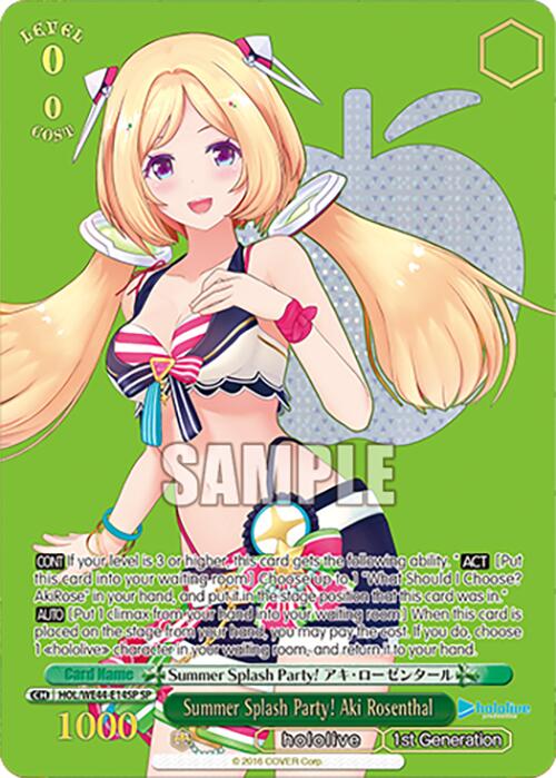 Summer Splash Party! Aki Rosenthal (HOL/WE44-E14SP SP) [hololive production Summer Collection Premium Booster]