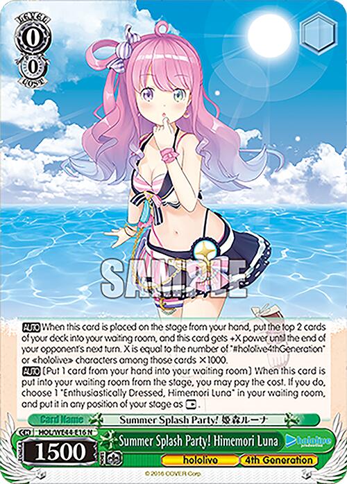 Summer Splash Party! Himemori Luna (HOL/WE44-E16 N) [hololive production Summer Collection Premium Booster]