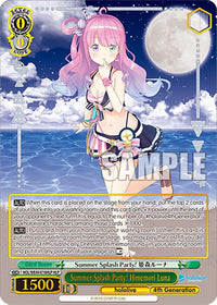 Summer Splash Party! Himemori Luna (HOL/WE44-E16HLP HLP) [hololive production Summer Collection Premium Booster]