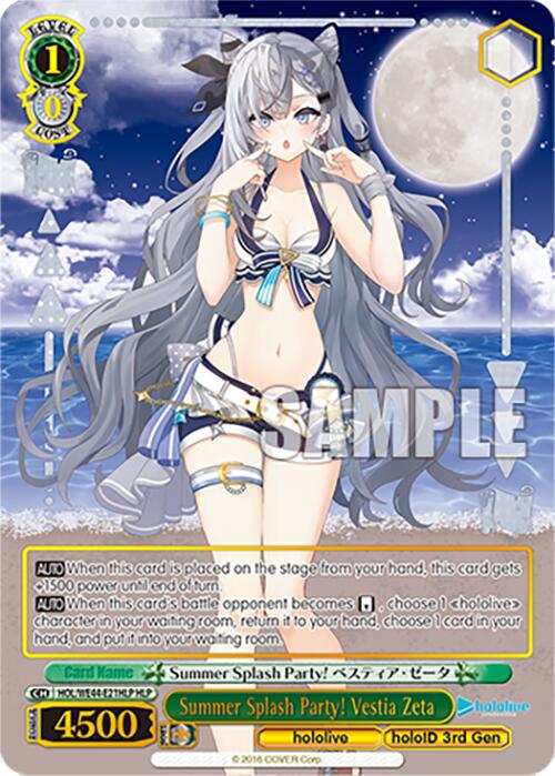 Summer Splash Party! Vestia Zeta (HOL/WE44-E21HLP HLP) [hololive production Summer Collection Premium Booster]