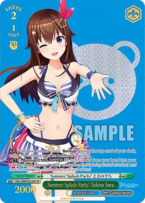 Summer Splash Party! Tokino Sora (HOL/WE44-E23SP SP) [hololive production Summer Collection Premium Booster]