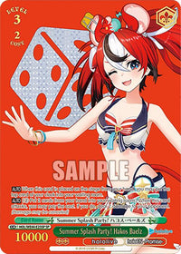 Summer Splash Party! Hakos Baelz (HOL/WE44-E25SP SP) [hololive production Summer Collection Premium Booster]