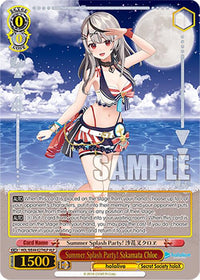 Summer Splash Party! Sakamata Chloe (HOL/WE44-E27HLP HLP) [hololive production Summer Collection Premium Booster]