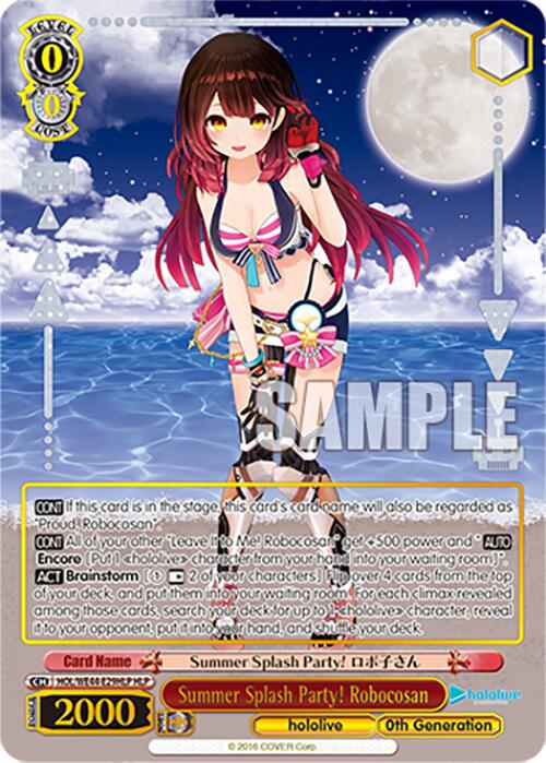 Summer Splash Party! Robocosan (HOL/WE44-E29HLP HLP) [hololive production Summer Collection Premium Booster]