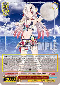 Summer Splash Party! Nakiri Ayame (HOL/WE44-E30HLP HLP) [hololive production Summer Collection Premium Booster]