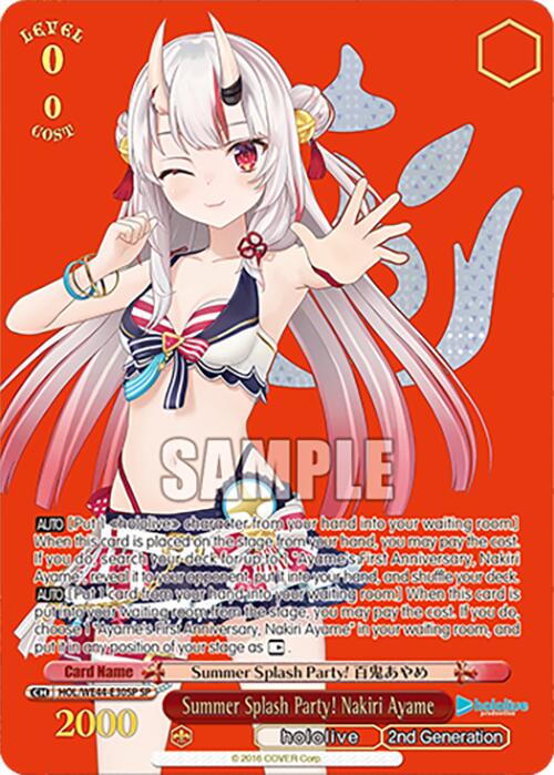 Summer Splash Party! Nakiri Ayame (HOL/WE44-E30SP SP) [hololive production Summer Collection Premium Booster]