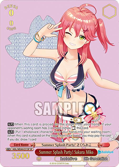 Summer Splash Party! Sakura Miko (HOL/WE44-E31SP SP) [hololive production Summer Collection Premium Booster]