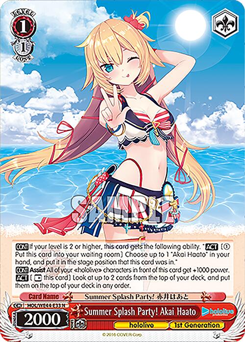 Summer Splash Party! Akai Haato (HOL/WE44-E33 N) [hololive production Summer Collection Premium Booster]