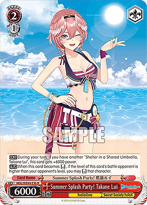 Summer Splash Party! Takane Lui (HOL/WE44-E36 N) [hololive production Summer Collection Premium Booster]