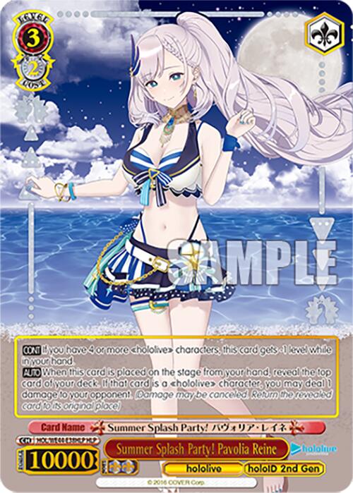 Summer Splash Party! Pavolia Reine (HOL/WE44-E38HLP HLP) [hololive production Summer Collection Premium Booster]