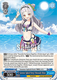 Summer Splash Party! Murasaki Shion (HOL/WE44-E40 N) [hololive production Summer Collection Premium Booster]