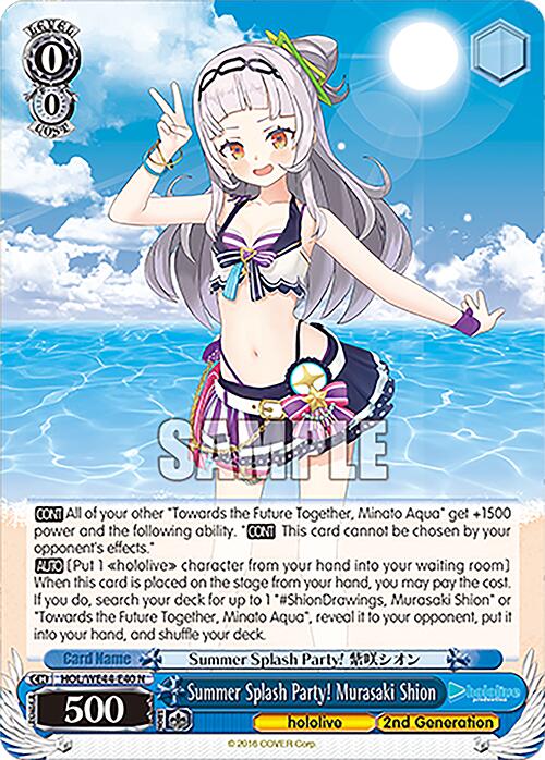 Summer Splash Party! Murasaki Shion (HOL/WE44-E40 N) [hololive production Summer Collection Premium Booster]