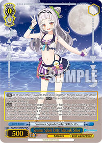 Summer Splash Party! Murasaki Shion (HOL/WE44-E40HLP HLP) [hololive production Summer Collection Premium Booster]