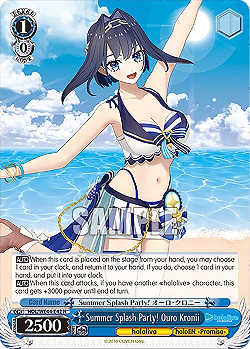 Summer Splash Party! Ouro Kronii (HOL/WE44-E42 N) [hololive production Summer Collection Premium Booster]