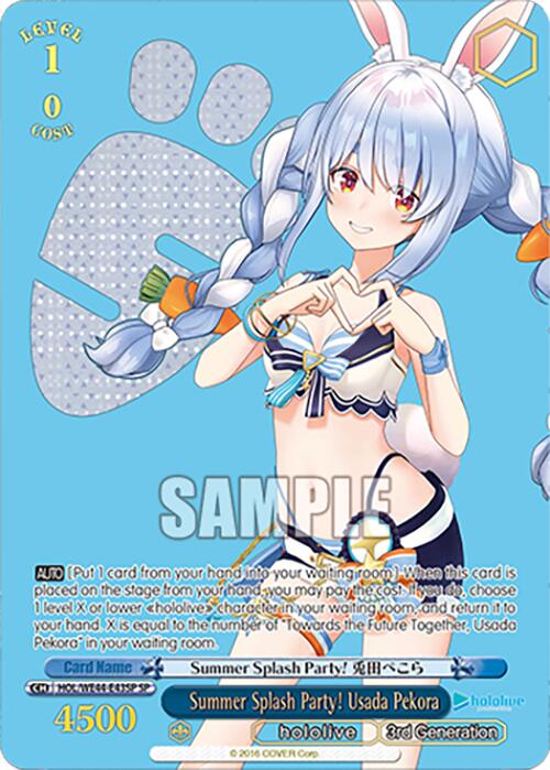 Summer Splash Party! Usada Pekora (HOL/WE44-E43SP SP) [hololive production Summer Collection Premium Booster]