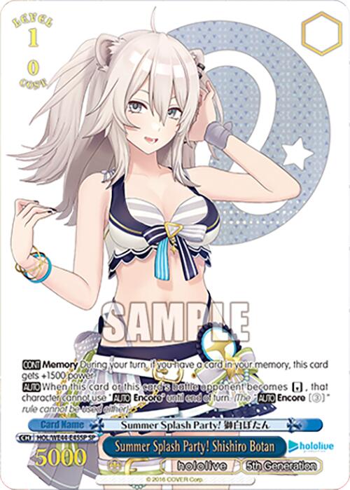 Summer Splash Party! Shishiro Botan (HOL/WE44-E45SP SP) [hololive production Summer Collection Premium Booster]