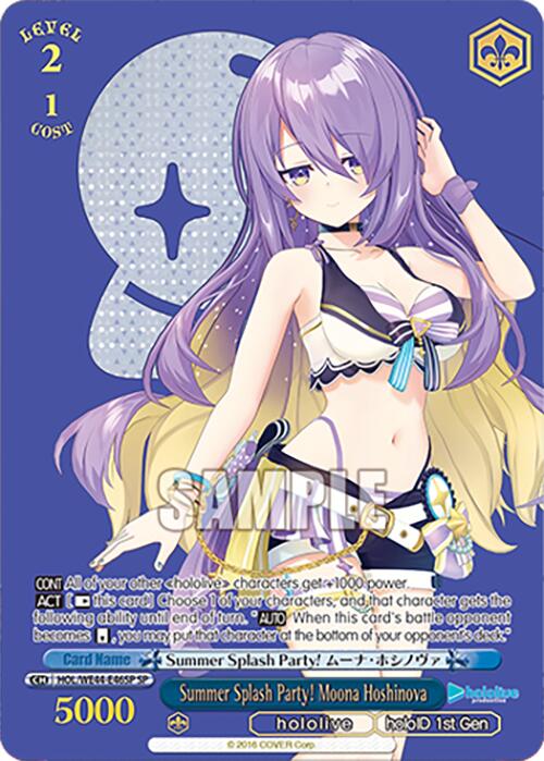 Summer Splash Party! Moona Hoshinova (HOL/WE44-E46SP SP) [hololive production Summer Collection Premium Booster]