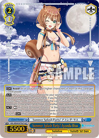 Summer Splash Party! Ayunda Risu (HOL/WE44-E47HLP HLP) [hololive production Summer Collection Premium Booster]