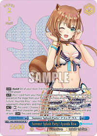 Summer Splash Party! Ayunda Risu (HOL/WE44-E47SP SP) [hololive production Summer Collection Premium Booster]