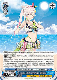 Summer Splash Party! Airani Iofifteen (HOL/WE44-E50 N) [hololive production Summer Collection Premium Booster]