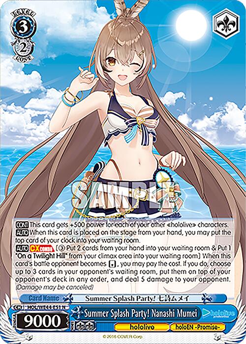 Summer Splash Party! Nanashi Mumei (HOL/WE44-E51 N) [hololive production Summer Collection Premium Booster]