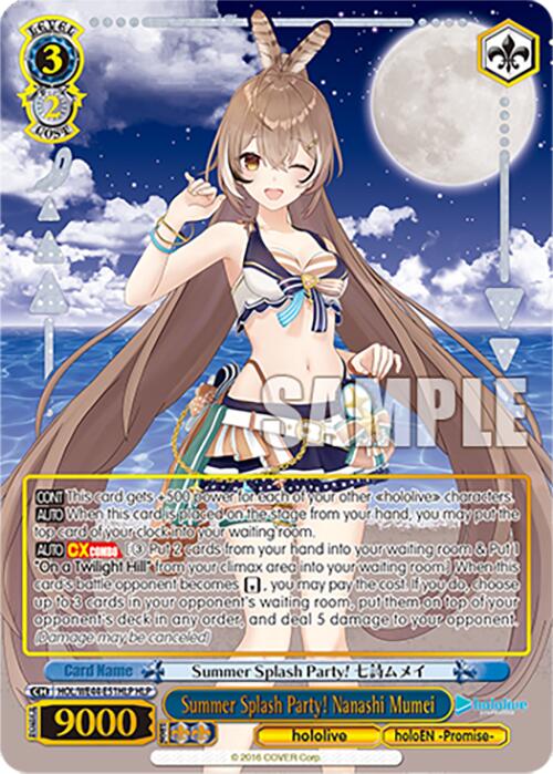 Summer Splash Party! Nanashi Mumei (HOL/WE44-E51HLP HLP) [hololive production Summer Collection Premium Booster]