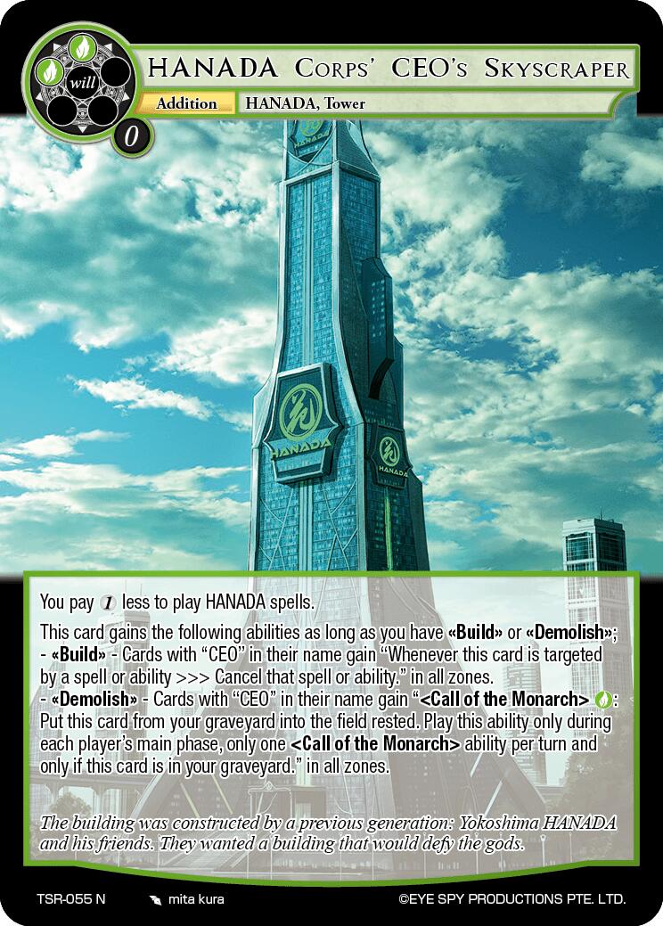 HANADA Corps' CEO's Skyscraper (TSR-055 N) [The Battle at the Sacred Ruins]