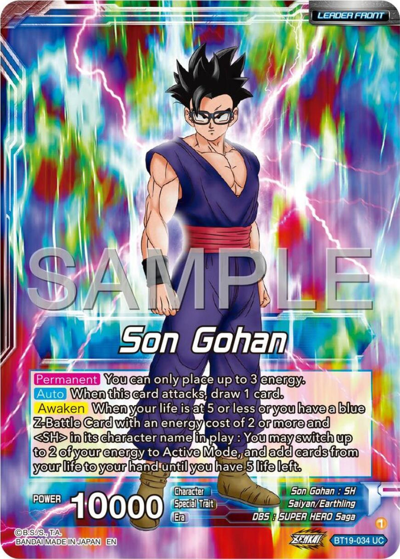 Son Gohan // Son Gohan, Former Glory Regained (BT19-034) [Premium 7th Anniversary Box 2024]