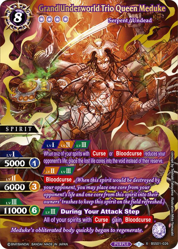 Grand Underworld Trio Queen Meduke (Premium Card Collection -Summoner's Best-) (BSS01-026) [Battle Spirits Saga Promo Cards]