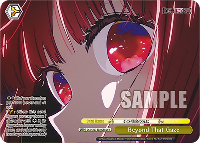 Beyond That Gaze (OSK/S107-E030OFR OFR) [[OSHI NO KO]]