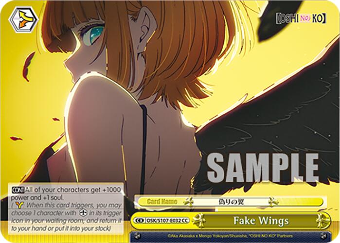 Fake Wings (OSK/S107-E032 CC) [[OSHI NO KO]]