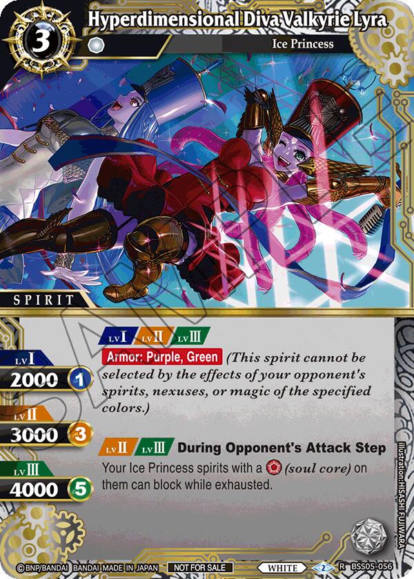 Hyperdimensional Diva Valkyrie Lyra (Event Pack 2024 Vol. 2) (BSS05-056) [Launch & Event Promos]