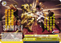 Stand Rush!! (JJ/SE41-E20J JJR) [JoJo's Bizarre Adventure: Golden Wind]