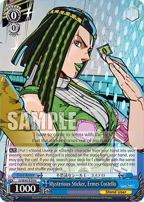 Mysterious Sticker, Ermes Costello (JJ/SE42-E30 N) [JoJo's Bizarre Adventure: Golden Wind]