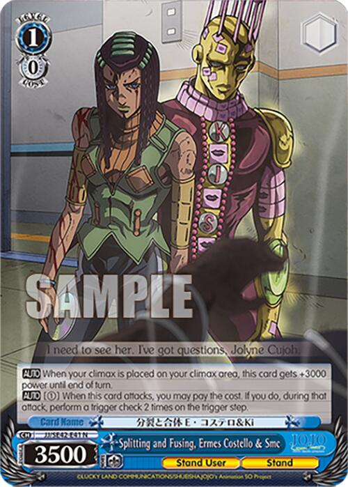 Splitting and Fusing, Ermes Costello & Smc (JJ/SE42-E41 N) [JoJo's Bizarre Adventure: Golden Wind]