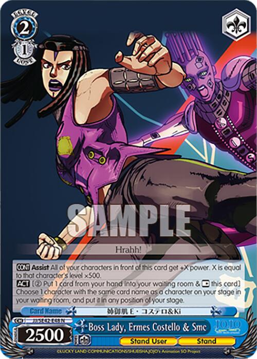 Boss Lady, Ermes Costello & Smc (JJ/SE42-E48 N) [JoJo's Bizarre Adventure: Golden Wind]