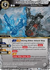 Killer Machine Half (Store Tournament & Sealed Deck Pack Vol.1) (PR-050) [Battle Spirits Saga Promo Cards]