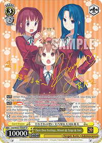 Their Own Feelings, Minori & Taiga & Ami (Gtd/WS02-TE08SP SP) [Dengeki Bunko]